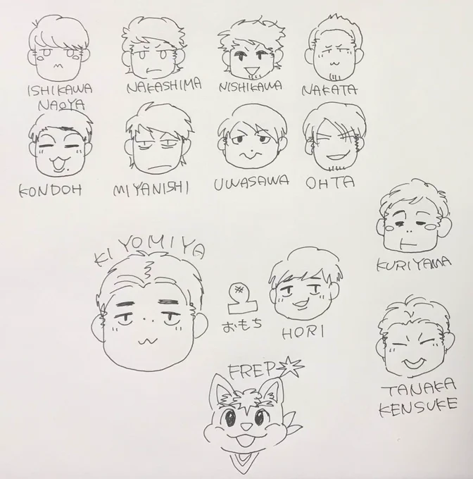 アナログ✍️ 