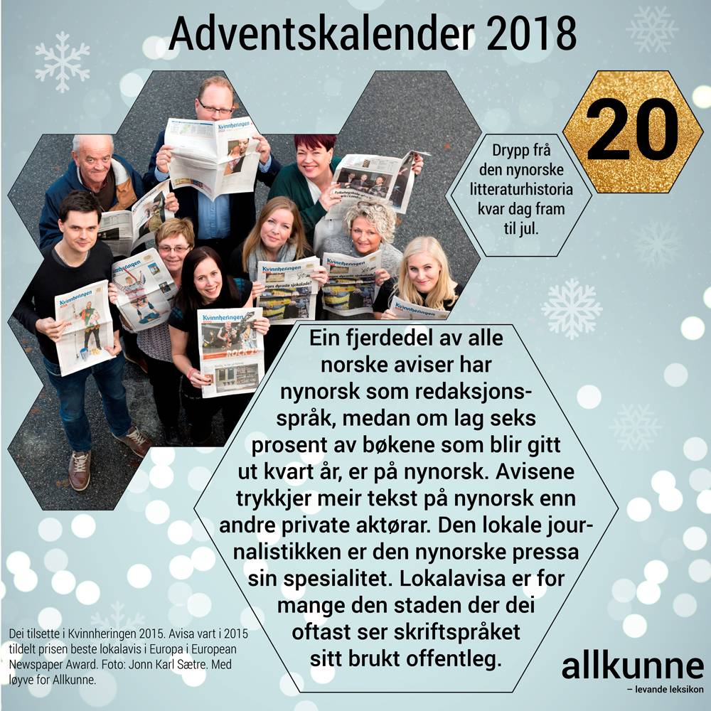 Allkunne's tweet photo. Kvar dag fram til jul deler Allkunne drypp frå den nynorske litteraturhistoria.
Les om nynorske aviser, blad og tidsskrift: https://t.co/l7yZEiw1BW 
#nynorsklitteraturhistorie 
#nynorsklitteraturkalender2018 
#adventskalender2018 https://t.co/Jlby5lc7qW