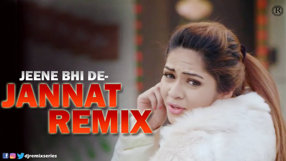 djremixseries's tweet photo. Jeene Bhi De- Jannat Remix
#JeeneBhiDe #Jannat #ArijitSingh #Deepshikha #DjBlaze #Aatish https://t.co/KdH6zggTkq