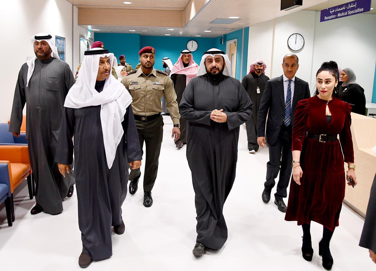 د باسل حمود الصباح Dr Basel Alsabah Tren Twitter بحمد الله تم افتتاح المستشفى الأميري الجديد تحت رعاية وحضور سمو رئيس مجلس الوزراء الشيخ جابر مبارك الحمد الصباح الموقر وعدد من الزملاء الوزراء الأفاضل