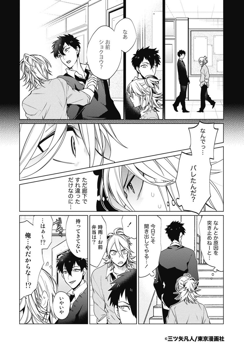 ② 