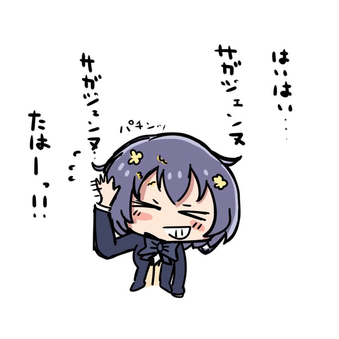 トラウマのtwitterイラスト検索結果 古い順