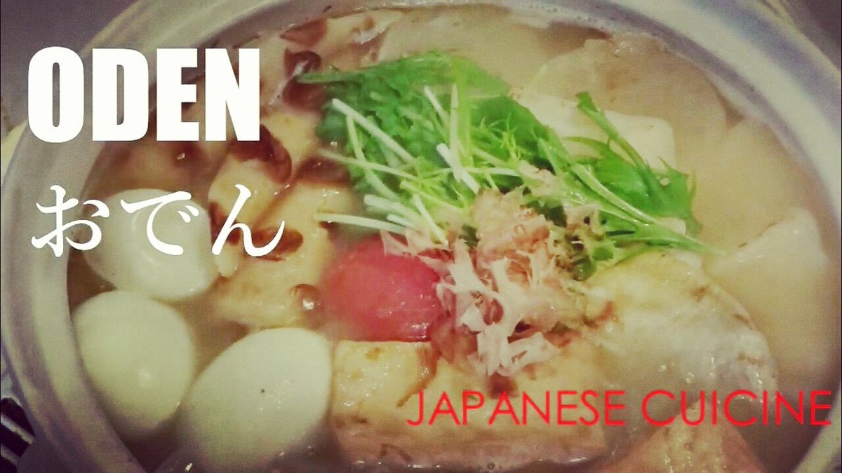 JCuicine's tweet photo. https://t.co/BhMUga7Dw8
Check it out my now video😊
please try japanese oden🍜
Also cold country of people❄
Also hot country of people🌺🌍 #japan #japanesefood　#Japanesecooking  #Japanesecuicine #和食　#ごはん #料理　#献立 　#tofu #sushi  #ryoutei #ryotei #ryokan #kaiseki https://t.co/5vRe1Q7Dwt