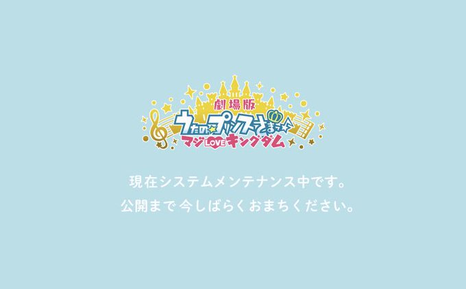 ハッのtwitterイラスト検索結果 古い順 ハッのtwitterイラスト検索結果 古い順