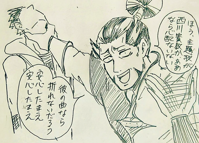 とうらぶ映画見に行く全ての人へ 