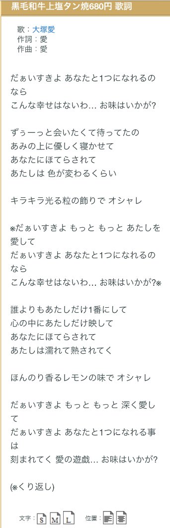 Uzivatel ありめp ハピハピデイズ Na Twitteru Umarekawaren 医師免許持ってなさそう Twitter