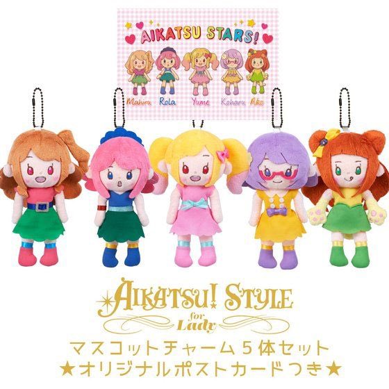 アイカツ!デザインマート公式 on X: アイカツ!デザインマート公式 on X: