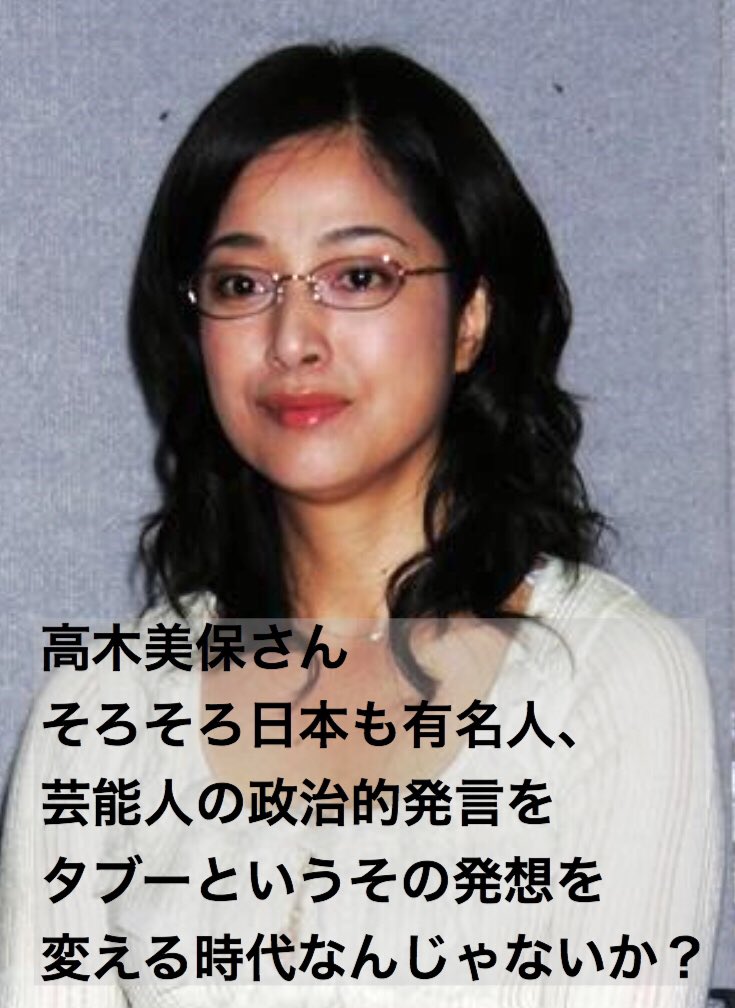 増田哲荘 Masda0001 Twitter 増田哲荘 Masda0001 Twitter