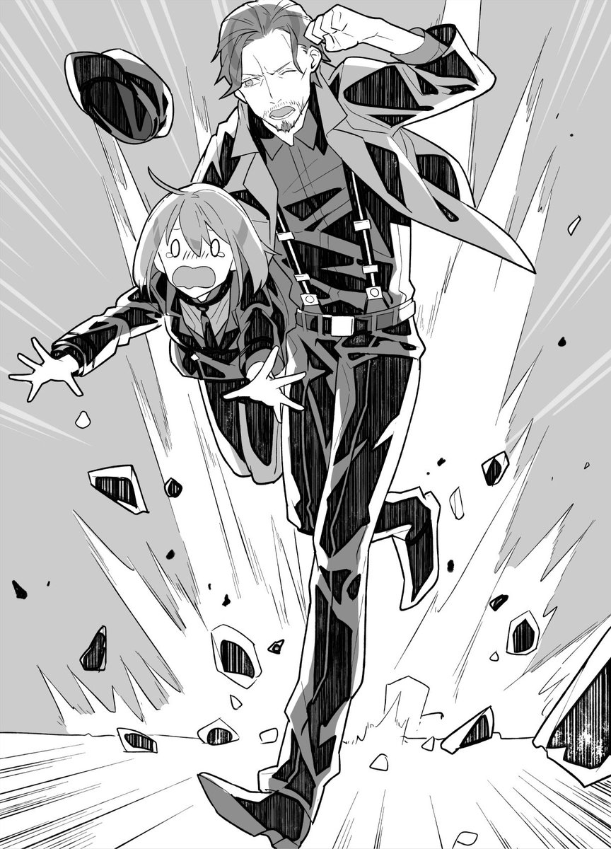 12月28日にhj文庫 戦うパン屋と機械じかけの看板娘 9巻が発売です 許可いた ザザの漫画