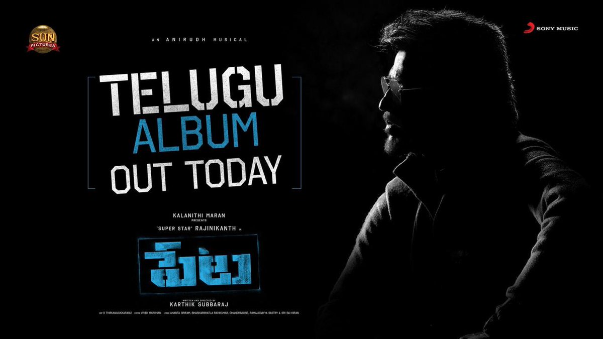 FilmyFocus's tweet photo. 📢Telugu fans idi mi kosam!
Get ready for #Superstar's #Petta album releasing this evening!🔥
@sunpictures @rajinikanth @karthiksubbaraj @anirudhofficial
#Petta #PettaTrailer #pettateaser #pettatracklist #PettaTelugu #Rajinikanth #rajini #Tollywood #MovieNews #movietwit https://t.co/eXG1perSRv