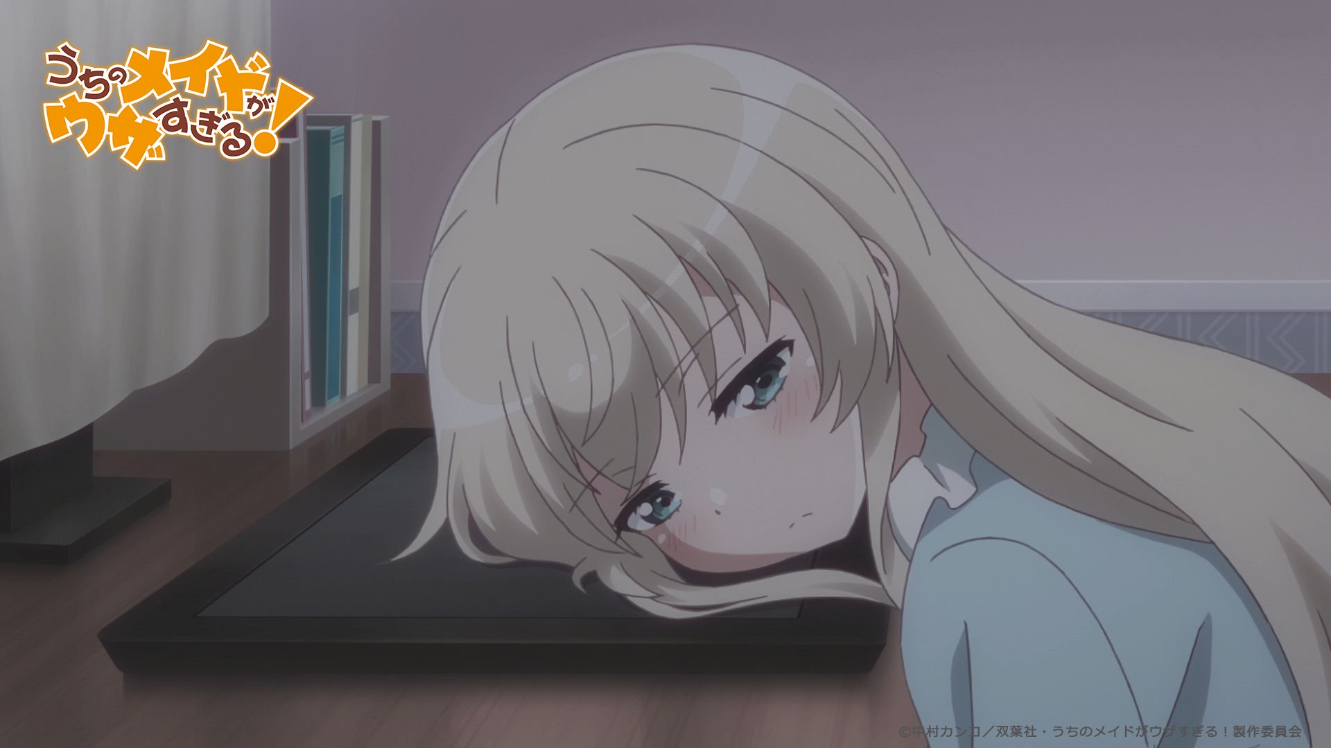 Tvアニメ うちのメイドがウザすぎる 公式アカウント ウザメイド本日最終話の放送局はこちら At X 金 23 00 Tokyo Mx 金 25 40 Kbs京都 金 25 40 ひかりtv 金 Tvアニメ うちのメイドがウザすぎる 公式アカウント ウザメイド本日最終話の放送局はこちら At X 金 23 00 Tokyo Mx 金 25 40 Kbs京都 金 25 40 ひかりtv 金