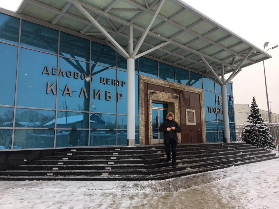 Сегодня я вам расскажу о Технопарке «Калибр», в котором мне посчастливилось побывать! vk.com/wall128129487_…