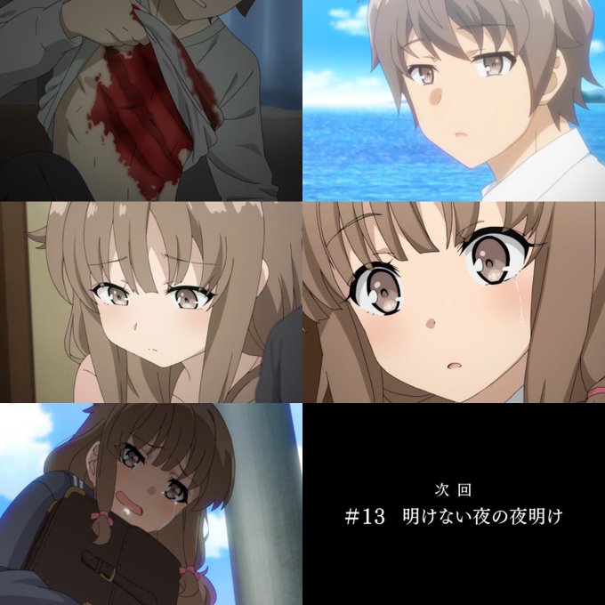 青春ブタ野郎は 高画質 のtwitterイラスト検索結果 古い順 青春ブタ野郎は 高画質 のtwitterイラスト検索結果 古い順