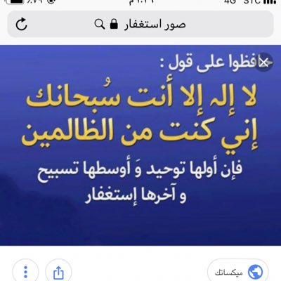 siiilb1's tweet photo. #صورة_جديدة_للملف_الشخصي https://t.co/DhjpBnRlnq