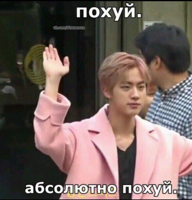 LittleMeooow's tweet photo. @ItsJay_twt https://t.co/EczMeb4aQh
