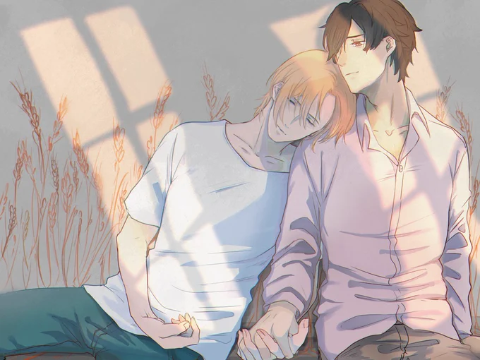The Catcher in the Rye 