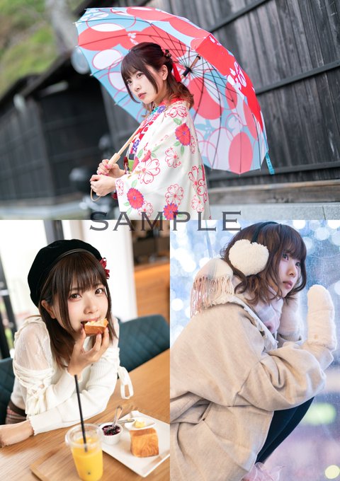 コスプレイヤーとみこのTwitter画像25