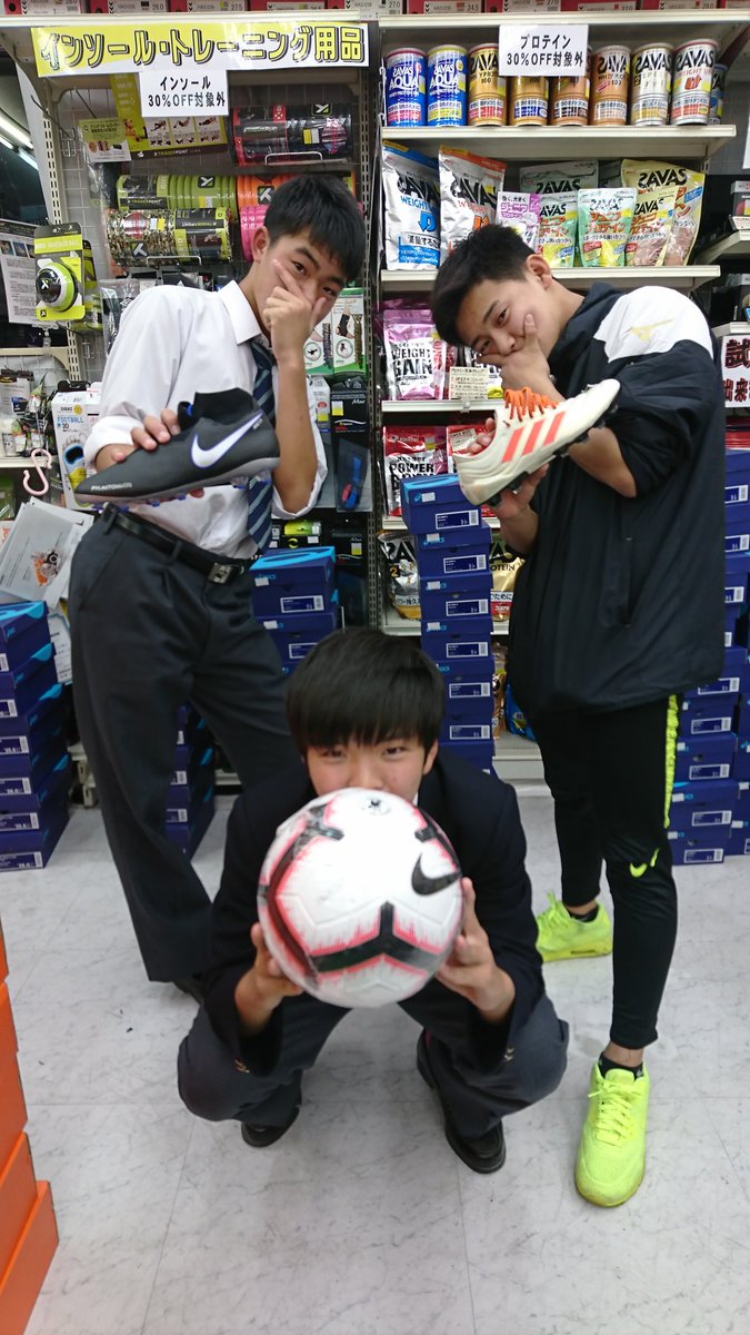 武蔵越生高校 Twitter Search