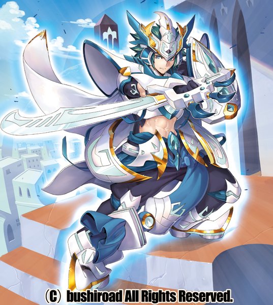 ヴァンガード】神明の騎士 アルトマイル #カードファイト!!ヴァン