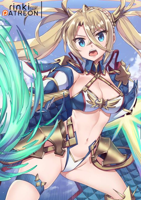 ブラダマンテ
https://t.co/BUbDg1h1WF 
#ブラダマンテ #fgo 