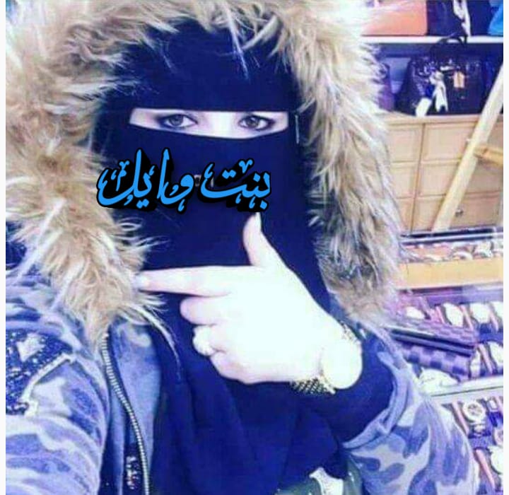 أنا الحضور اللي مايشبه للغياب😌☝️
أنا الغياب اللي شعر به من حضر..!🥰

لاجيت مثل المزن في عرض السحاب
غيري سـحابٍ مايجي منه مطر..🤭🌧