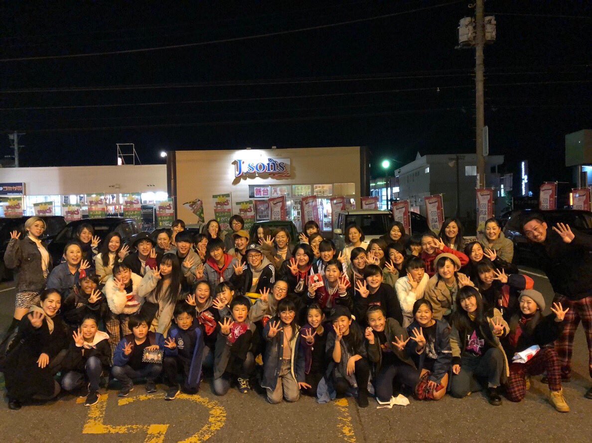 C&amp;Kホールツアーや横浜アリーナの打ち上げ含め、養成クラスの忘年会を行いました(^^)‼️✨

C&amp;Kからのプレゼントもあり、大盛り上がりでした👍✨
ありがとうございます😊‼️

来年は更なる飛躍を‼️
全員で心に抱き、楽しく終了しました✨✨

本当に1年お疲れ様でした‼️
また来年もよろしくお願いします♡