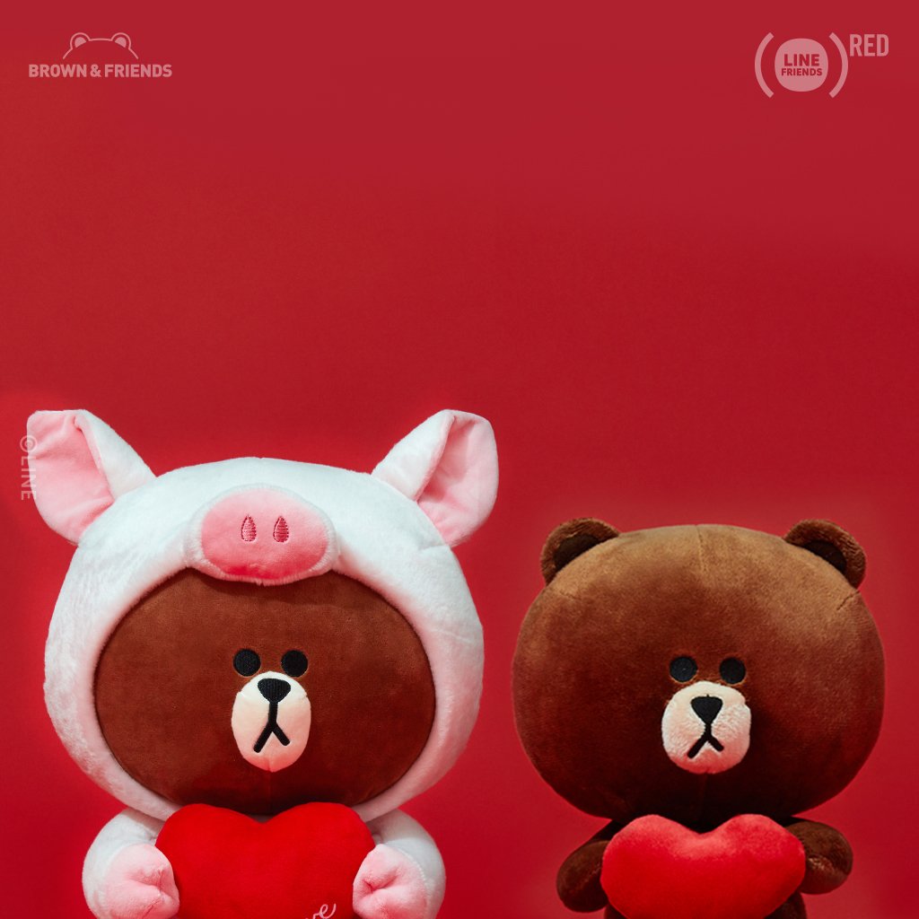 piggy brown line friends