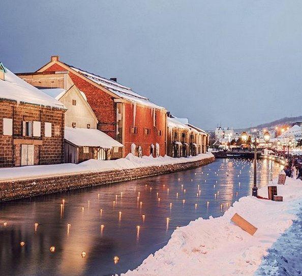 CashbackKudu's tweet photo. Wishing you were somewhere caked in snow for Christmas? Book your next holiday with @bookingcom &amp; earn 2% cashback on your trip. Score! Here's how. > https://t.co/60GNUSvOxu https://t.co/1acfTf5ZaY