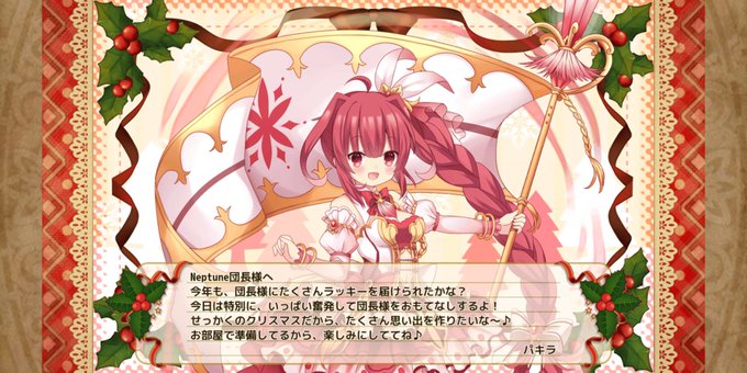 クレソンのtwitterイラスト検索結果 古い順 クレソンのtwitterイラスト検索結果 古い順