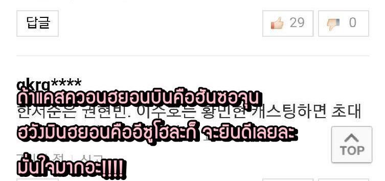 ดนค tweet media