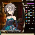 プリンセス プリンシパル Game Of Mission イベントシナリオ伝 Togetter プリンセス プリンシパル Game Of Mission イベントシナリオ伝 Togetter