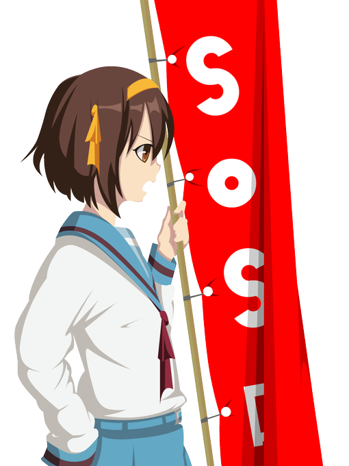 涼宮ハルヒの憂鬱のタグが付いたイラスト 古い順 3541 3570件目 涼宮ハルヒの憂鬱のタグが付いたイラスト 古い順 3541 3570件目