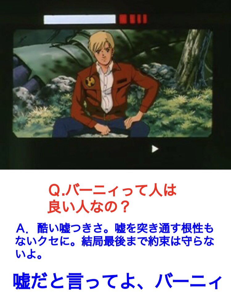 三河屋利平 8月は火垂るの墓 12月はポケ戦 うーん 泣ける
