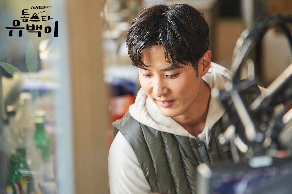 sempredoramando's tweet photo. " Please, don't get hurt "
O bracelete! 😭💖
#TopStarYooBaek #TopStarUBack https://t.co/Ppb4dqW3Cd
