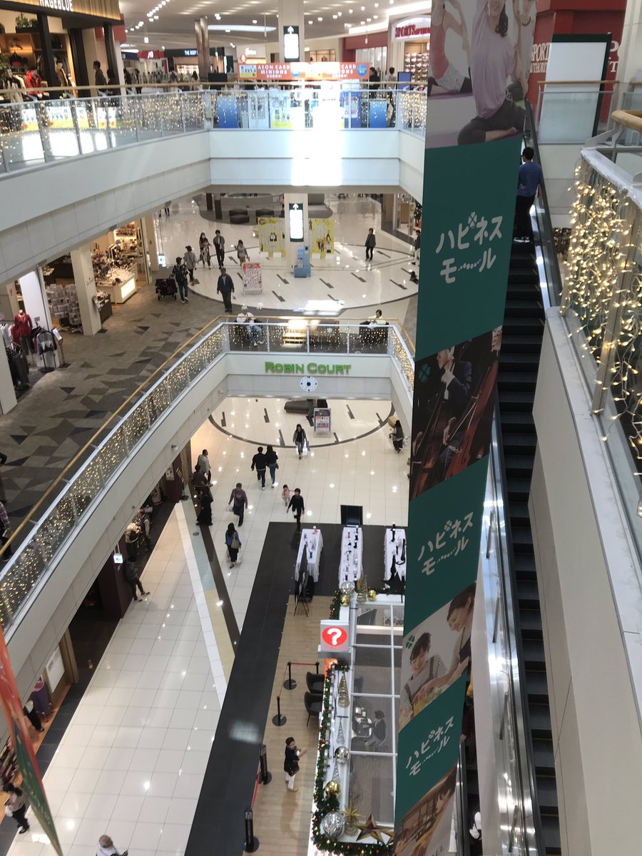 奈良ローカル情報局 Pa Twitter イオンモール橿原 天井の装飾がダイヤモンドシティ仕様です エレベーターにはうっすらジャスコも 吹き抜けマニア