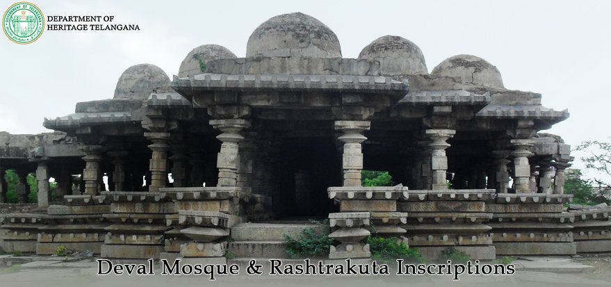 tsdamindia's tweet photo. #Bodhan Region in Nizamabad district is well-known for its historical sites and monuments and #DevalMasjid is one such historic site.
#DevalMasjid #MohammadBinTughlaq #Bodhan #DevalMosque #mosque #BodhanMosque #HeritageTelangana #Inscriptions #Rashtrakuta #heritage https://t.co/0gFRVwVw1Q