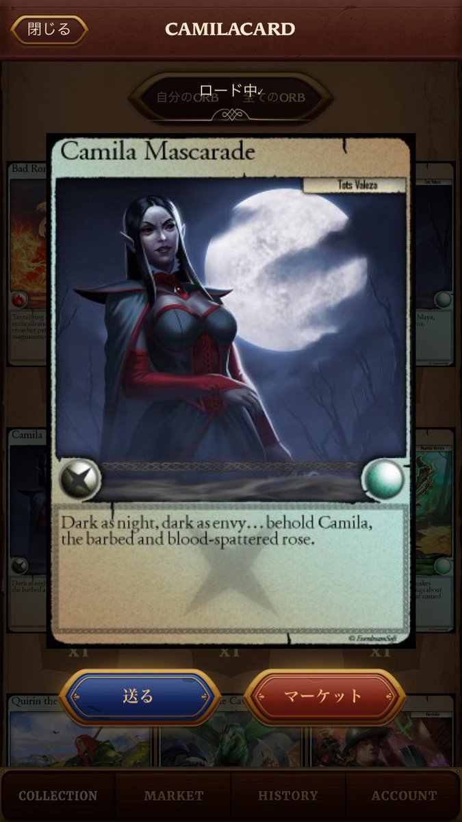 hirosyu・トメドナック tweet media