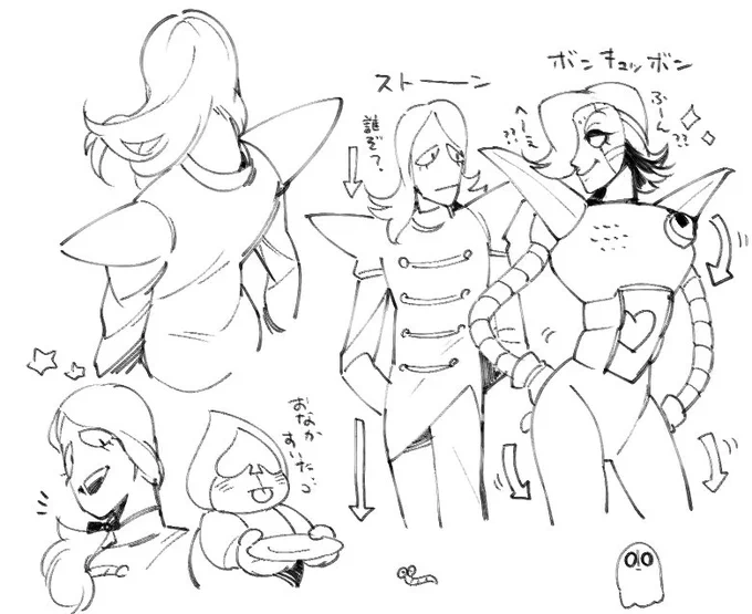 rakugaki tanoshi~ 