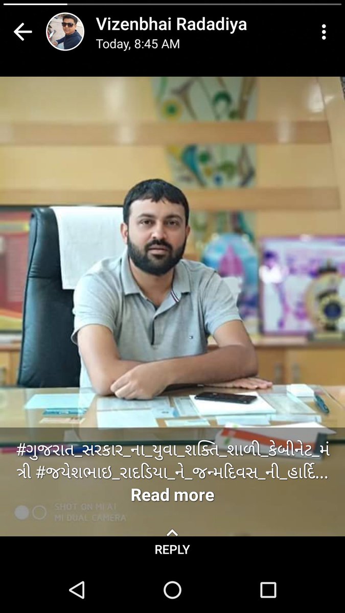 sumitgosara's tweet photo. યસ પ્લીઝ....
સૌરાષ્ટ્ર ના યુવા નેતા સહકારી સંસ્થા ના પ્રણેતા કેબિનેટ મંત્રી જયેશ ભાઈ રાદડિયા ને જન્મ દિવસ ની શુભેચ્છાઓ .
          @ijayeshradadiya https://t.co/PU0mILBdaB