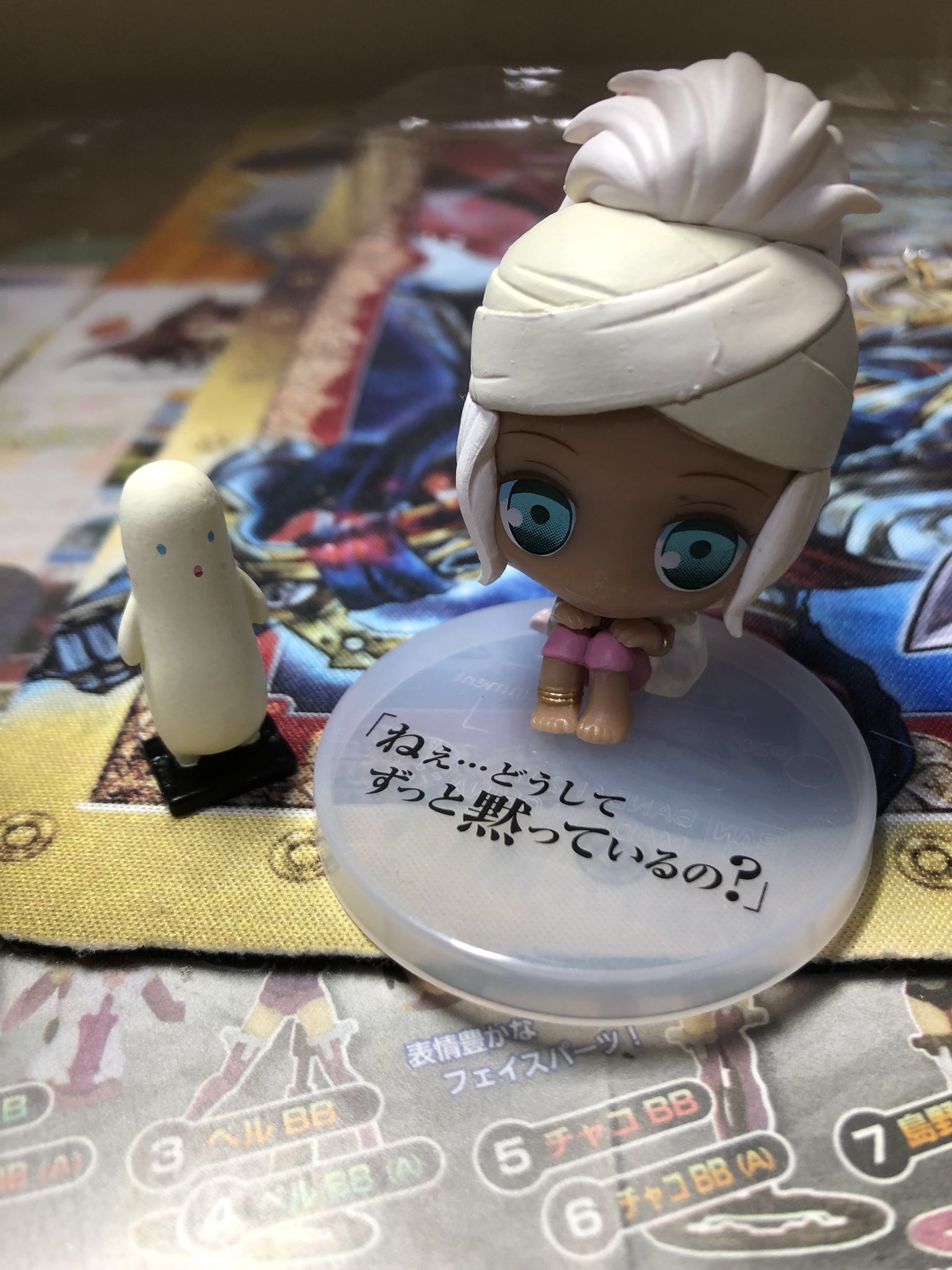 休日外出録ジャッキー エルシャダイ 知っている人は知っている作品 エルシャダイ のフィギュアが売ってあったので買っちゃいました W 小さくて可愛いです フィギュアの台座には名言が書いてあります T Co Dbj3x2lgm0 Twitter