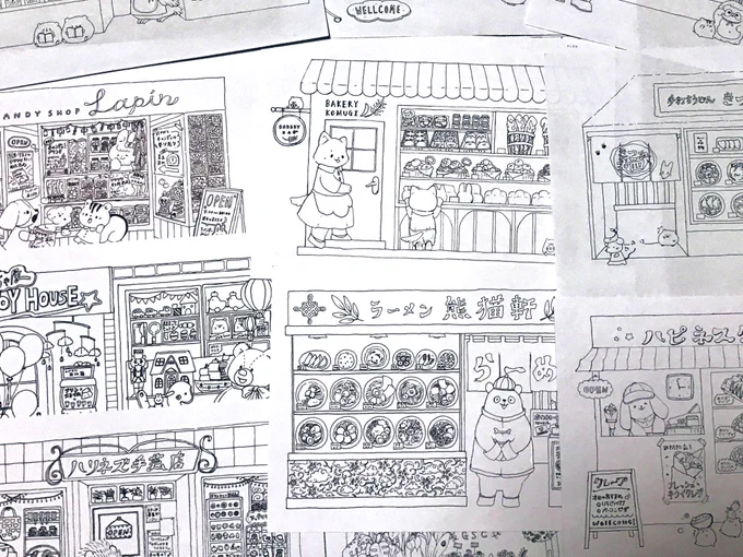 卒制チラ見せ👀
お店やさんの絵をガシガシ描いております。 