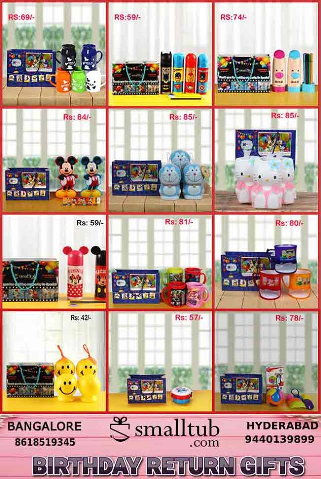 smalltub return gifts