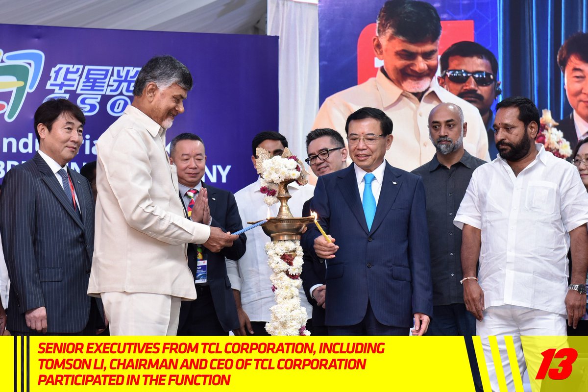 JaiTDP's tweet photo. Senior executives from TCL Corporation, including Tomson Li, Chairman and CEO of TCL Corporation participated in the function
@TCL_TV_Global
@naralokesh
#TCLIndustrialParkLaunch
#TCLComesToAP https://t.co/UNEx3vHFp9