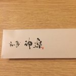 ツイートに含まれる画像