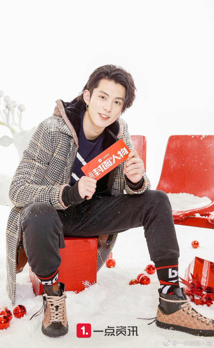 Dylan__Updates's tweet photo. 西瓜视频 Update 

“Wake up! I’ll go off if you’re still not waking up. Let me share with you a story; There was once a person who likes sleeping a lot thus, she became fat. Haha just kidding. Be a vigorous brother today too.” 

#DylanWang #王鹤棣 #WangHeDi https://t.co/IkU0aHQKeZ
