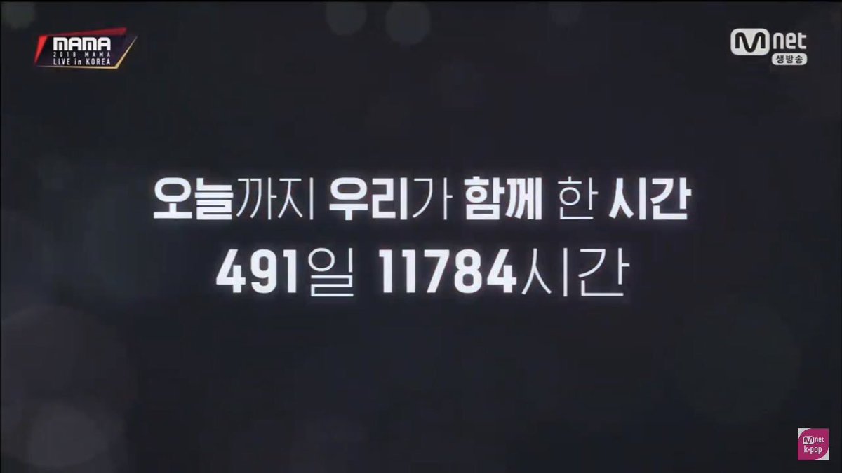 굿이브닝✨ tweet media