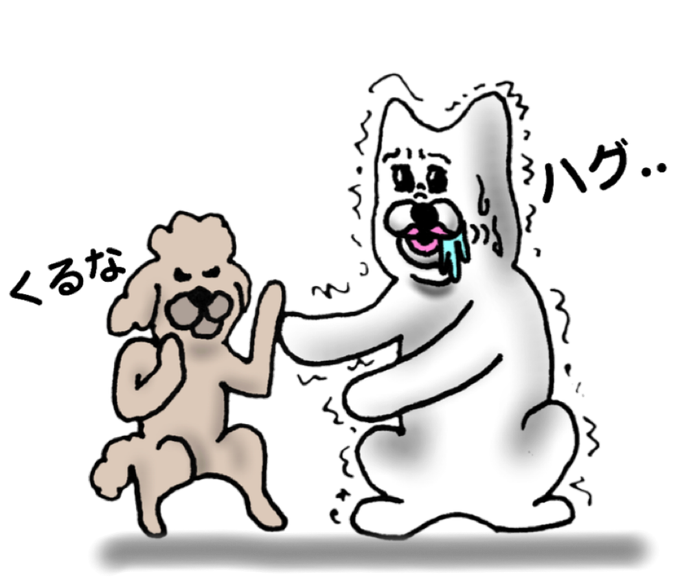 Lineスタンプ宣伝部のtwitterイラスト検索結果 Lineスタンプ宣伝部のtwitterイラスト検索結果