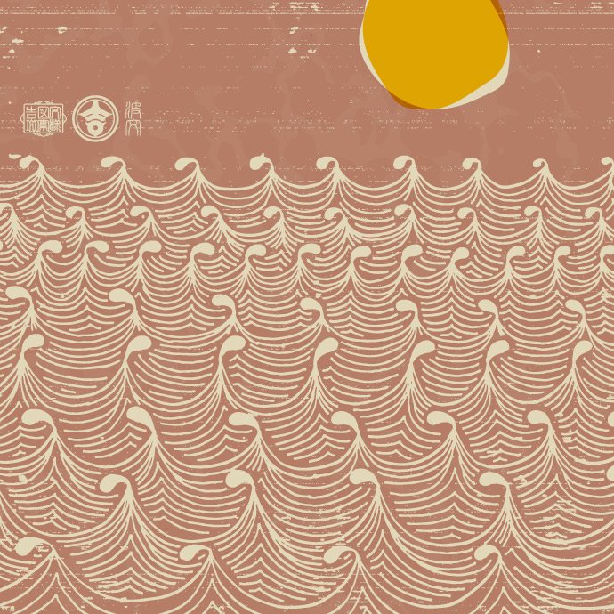 kichihan_design's tweet photo. 波文様 カラーバリエーション
#kichihan #pattern #design #illust #japan #original #JapaneseStyle #monyou #drawing #wave #sea #吉斑 #きちはん #文様 #和柄 #模様 #図案 #パターン #図案 #デザイン #手描き #オリジナル文様 #波 #波文様 #図柄 #絵柄 https://t.co/Ehe5gmwtWX