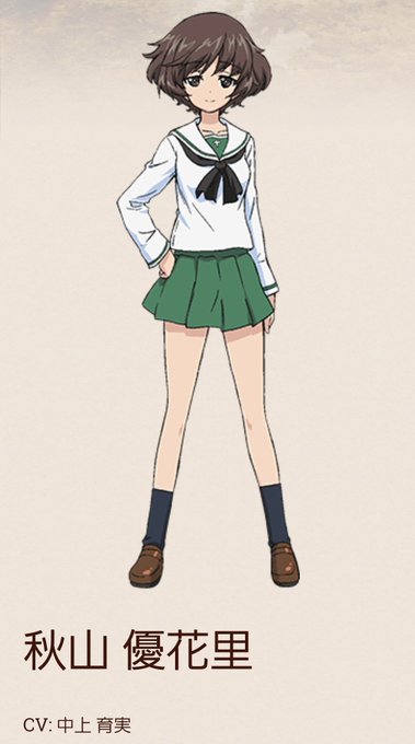 秋山優花里のtwitterイラスト検索結果 古い順 秋山優花里のtwitterイラスト検索結果 古い順