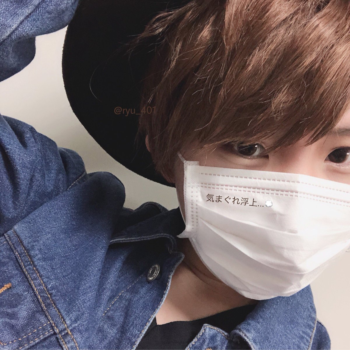 


ぼくは、げんきです (๑˘ ˘๑)*.。


#岡本琉羽 
